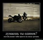 Фотография Санина Евгения