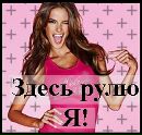 Іра Короляк фотография #13 (источник - https://vk.com/id166921340)