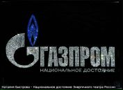 Фотография Turovskiy Dmitriy