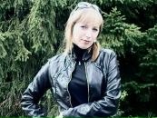 Фотография Степановой Елены