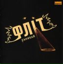 Фотография Батенькова Дмитрия