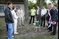 Валєра Федонюк фотография #25 (источник - https://vk.com/id131798418)