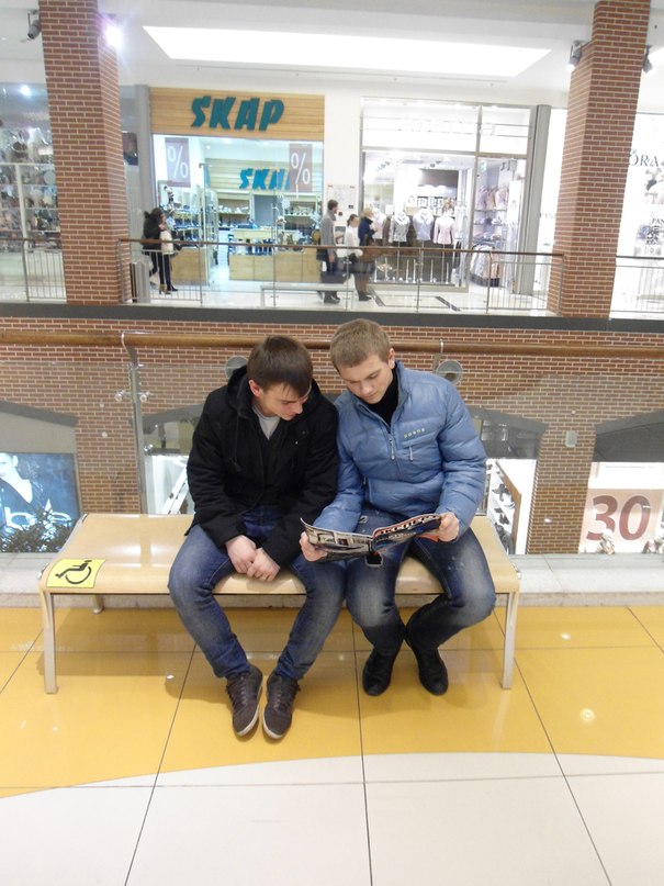 Санёк Герман фотография #23