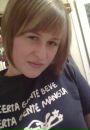 Іванна Лесюк фотография #23 (источник - https://vk.com/id118362212)