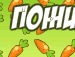 Олексій Снідевич фотография #49 (источник - https://vk.com/id143418536)