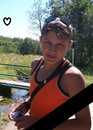 Фотография Андерьяновой Ильмиры