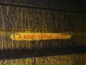 Фотография Ожгибесова Евгения