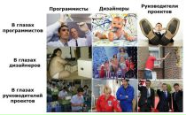 Евгений Савельев фотография #42 (источник - https://vk.com/id4548022)