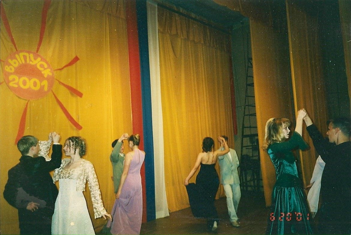 Дмитрий Хоменко фотография #34