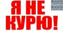 Фотография Наталья Старикова