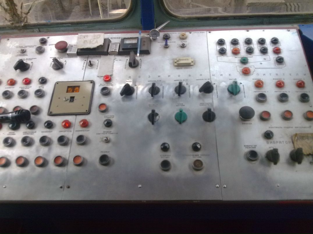 Дмитрий Туркевич фотография #25