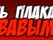 Маркіян Кміть фотография #3 (источник - https://vk.com/id140562916)