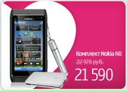 Robert Rodriguez фотография #17 (источник - https://vk.com/id981100)