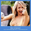 Фотография Кузиной Марии