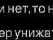 Руслан Сімчук фотография #29 (источник - https://vk.com/id29544547)