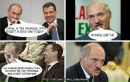 Юра Матвіїв фотография #17 (источник - https://vk.com/id85190137)