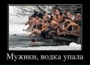 Валік Волков фотография #11 (источник - https://vk.com/id157196737)