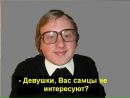 Фотография Протопопова Станислава
