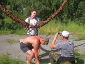 Фотография  