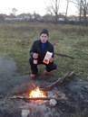 Діма Служавий фотография #26 (источник - https://vk.com/id144601203)
