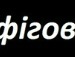 Віталік Мацейко фотография #35 (источник - https://vk.com/id86709882)