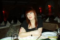 Фотография Логманян Екатерины