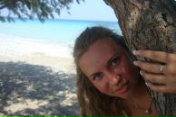 Фотография Чижевской Дарьи