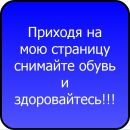 Толік Скідченко фотография #2 (источник - https://vk.com/id139224420)