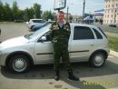 Фотография Кубельника Ивана