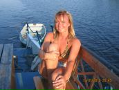 Фотография Райской Юлии