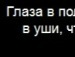 Олег Гладіч фотография #31 (источник - https://vk.com/id127850545)