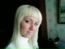 Фотография Косаревой Елены