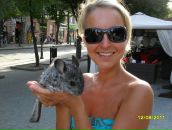 Фотография Шардаковой Натальи