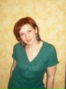Фотография Клоковой Ирины