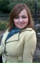 Іванна Курілець фотография #37 (источник - https://vk.com/id97278696)