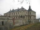Олена Тимців фотография #36 (источник - https://vk.com/id149076304)