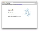 Андрей Симонцев фотография #30 (источник - https://vk.com/id2425294)