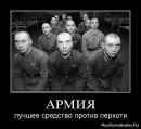 Олег Дубіцький фотография #7 (источник - https://vk.com/id32278955)