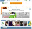 ™тβσя Кайфа фотография #3 (источник - https://vk.com/id151670445)