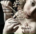 Андрій Бісик фотография #7 (источник - https://vk.com/id43616640)