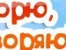Вова Міщук фотография #31 (источник - https://vk.com/id122252684)