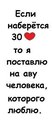 Фотография Елена Раст