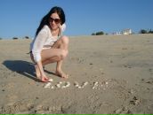 Фотография Мариненко Екатерины