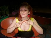 Фотография Сушкевич Марины