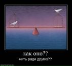 Tima Tima фотография #11 (источник - https://vk.com/id437902)