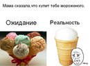 Юра Петрів фотография #29 (источник - https://vk.com/id132091109)