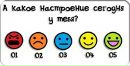 Аліна Кабанець фотография #25 (источник - https://vk.com/id92716447)