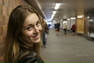 Фотография Беганской Маруси