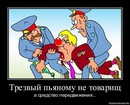 Станіслав Коровай фотография #24 (источник - https://vk.com/id69032087)