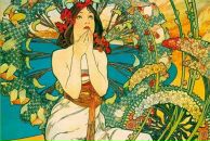 Фотография Хушкиной Елены